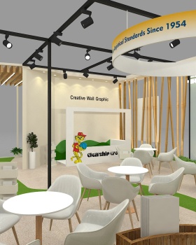 Clearship (IICS Show 24 - Jio mumbai)