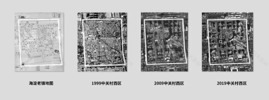 城市更新+公园商业|中关村ARTPARK大融城-8