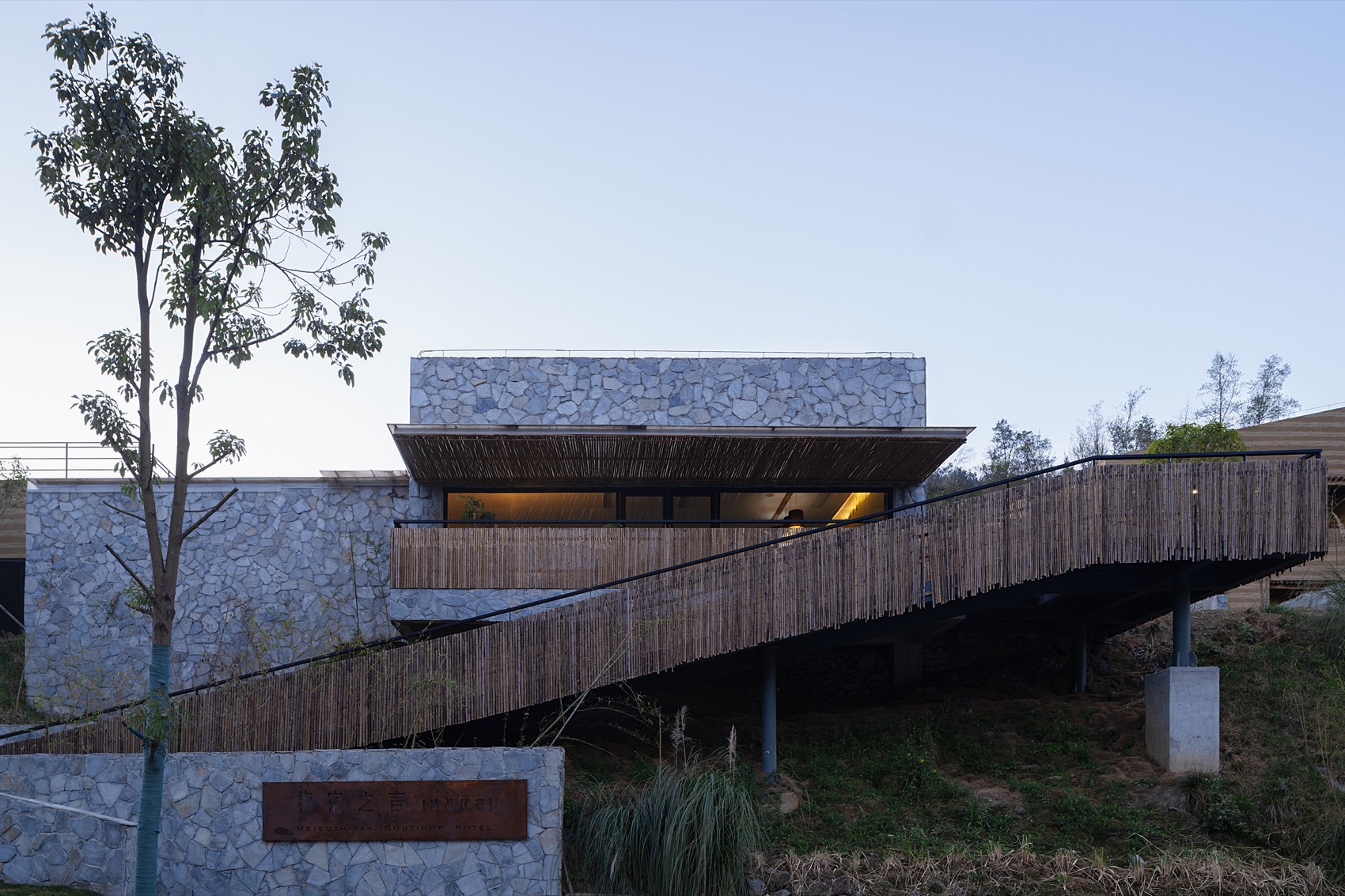 OFFICE真相专辑 NO.53 & 小隐建筑-183