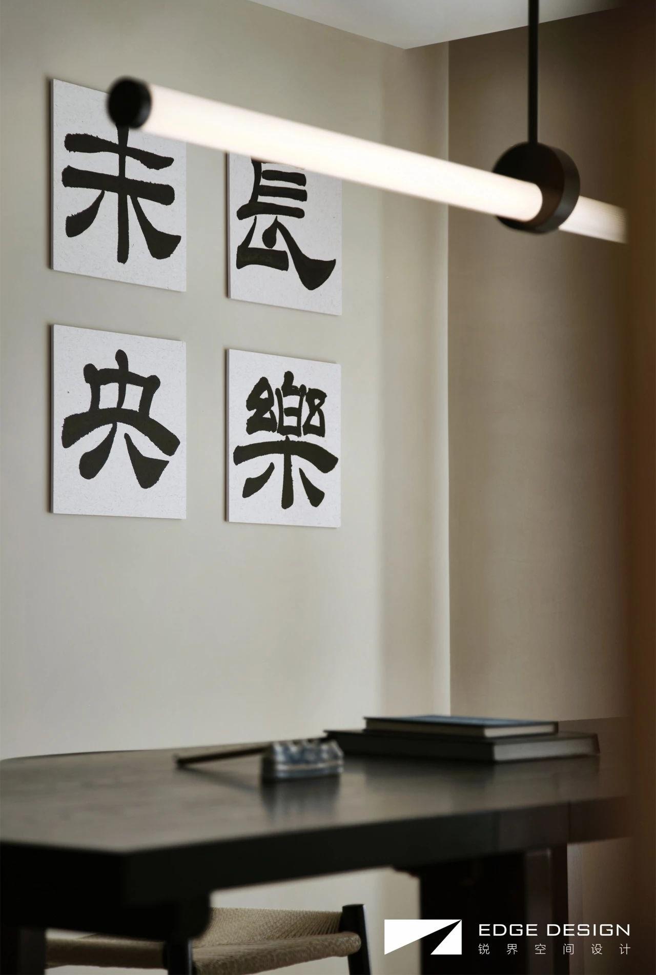 深业揽江府丨中国南京丨锐界空间设计-29