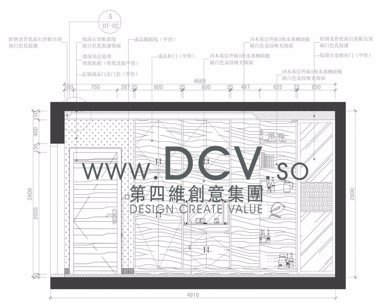50㎡魏玛公馆高端小户型住宅功能室内设计  DCV第四维创意集团-16