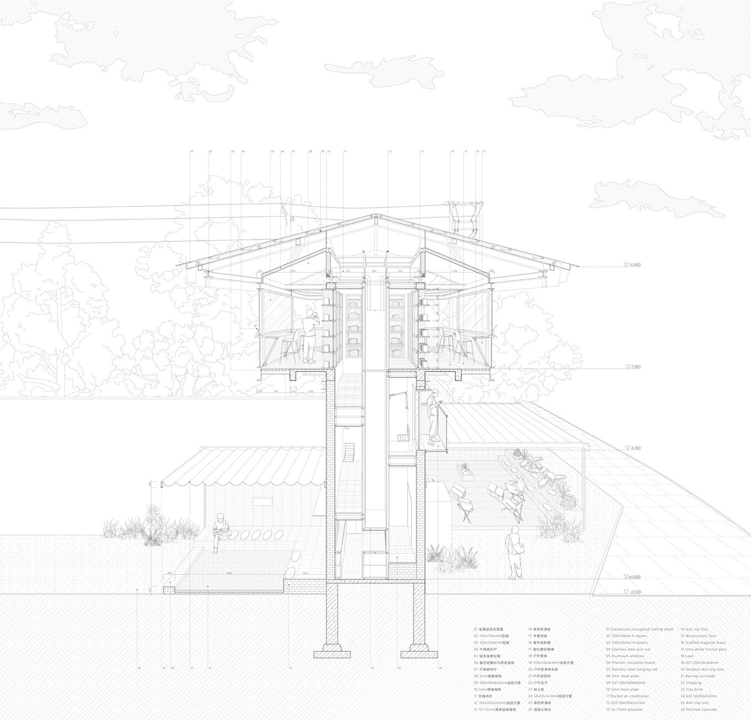 一间很小的24h书店丨中国合肥丨实在建筑设计工作室-107