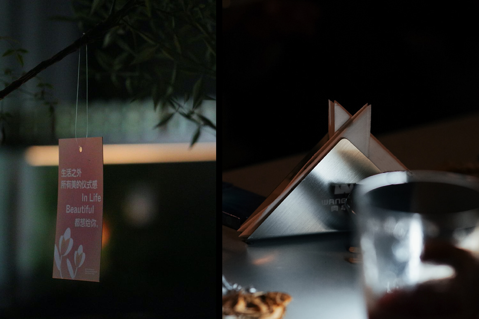 肉串汪·和平里旗舰店丨中国北京丨IN.X 屋里门外设计-78