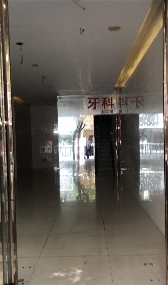 VIP 诊所室内设计 | 专业与舒适并重-80