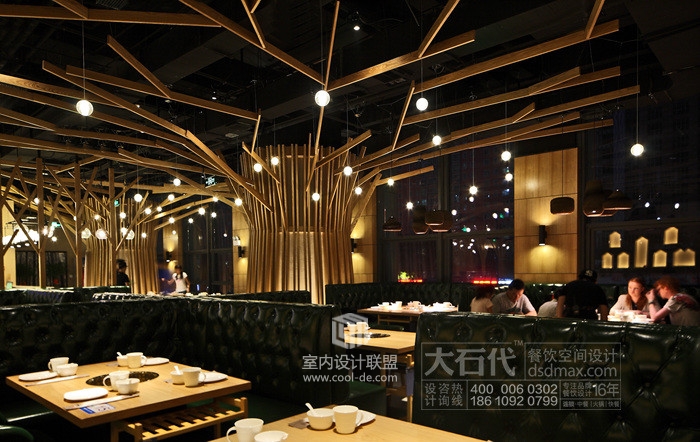 大石代餐饮设计【林荫树火锅店】-1