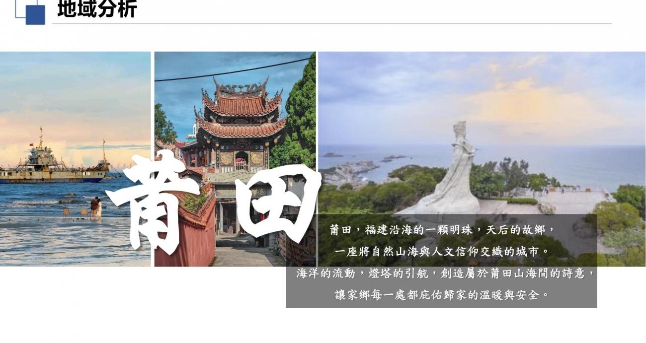 邱德光设计 | 莆田玉湖268㎡/139㎡样板房设计方案-2