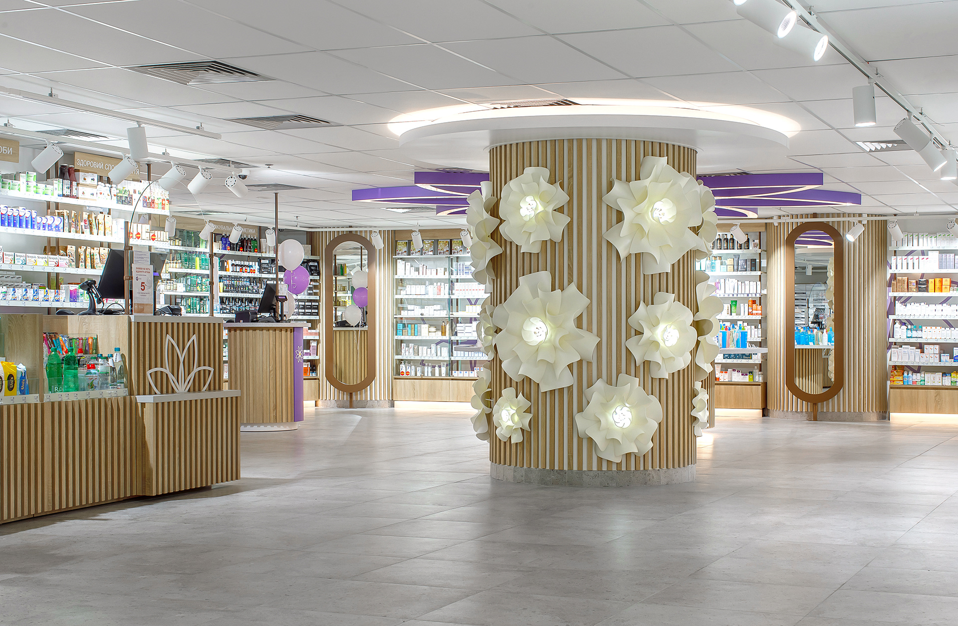 PHARMACY БІЛА РОМАШКА | FLAGSHIP STORE-7