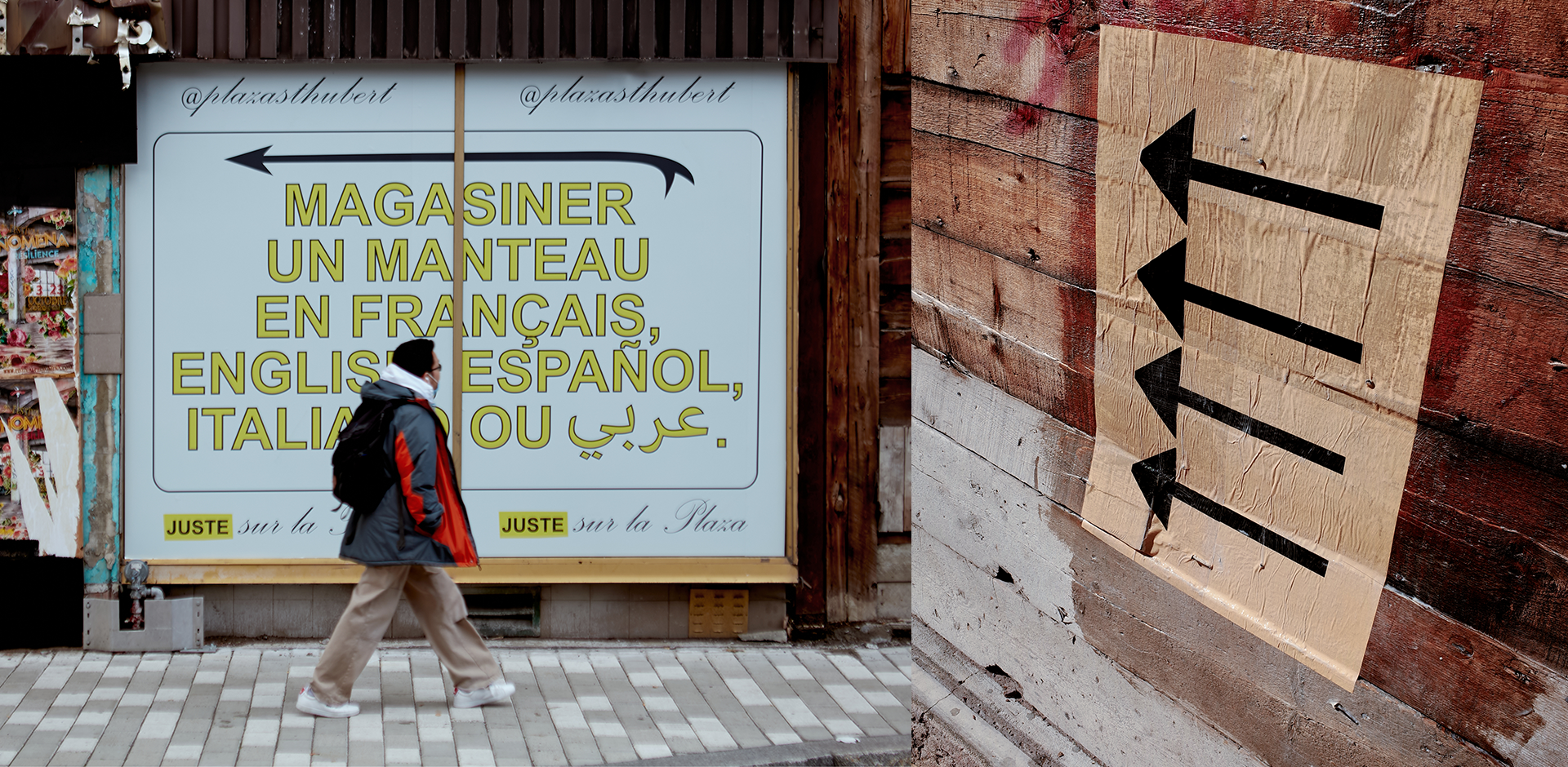 Juste sur la Plaza相关各店铺-10