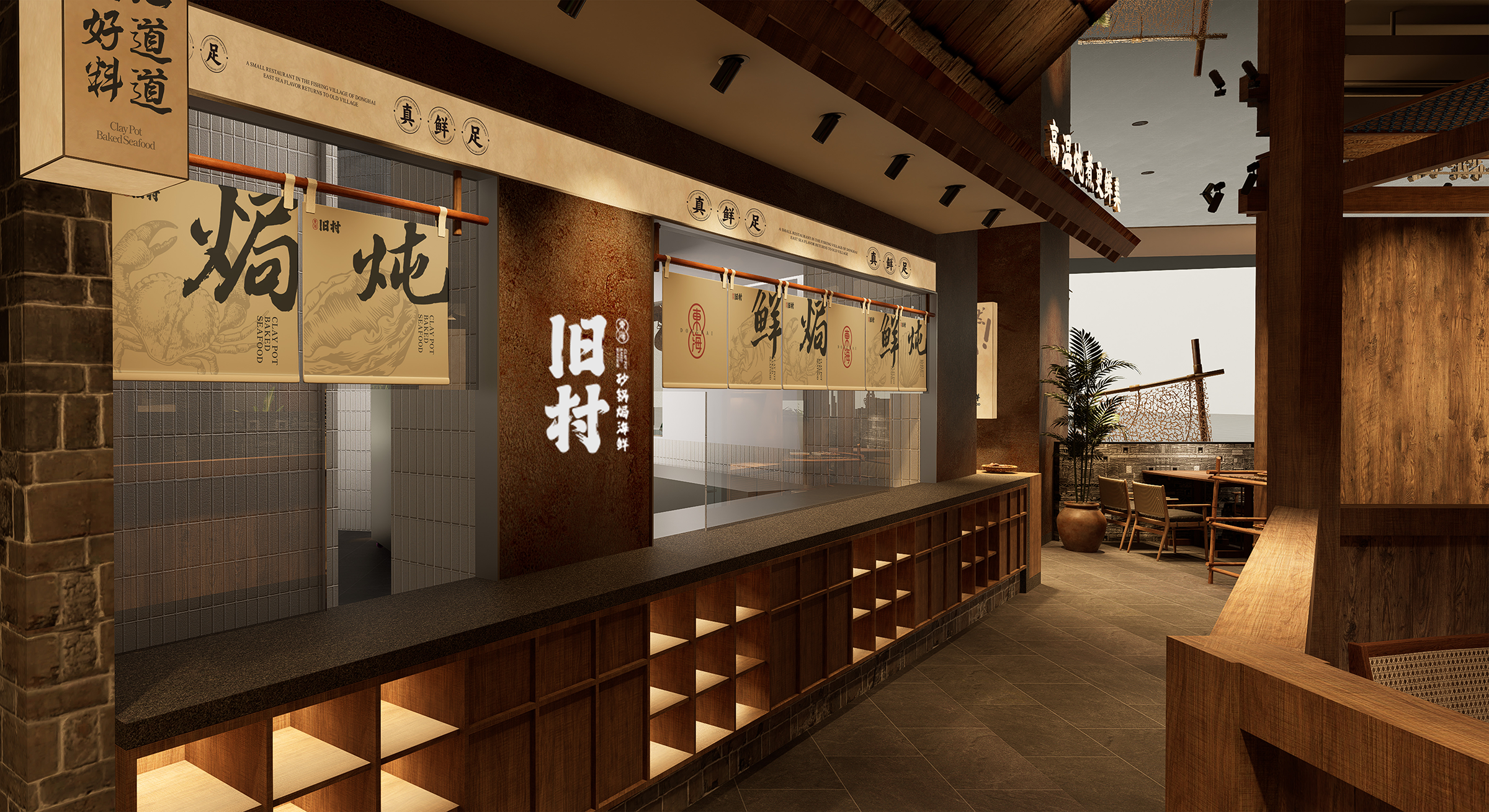 旧村·砂锅焗海鲜丨中国上海丨魔戏空间设计®  ABDdesign®-37