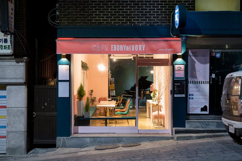 色彩点睛，打造温馨咖啡馆与钢琴学院-10