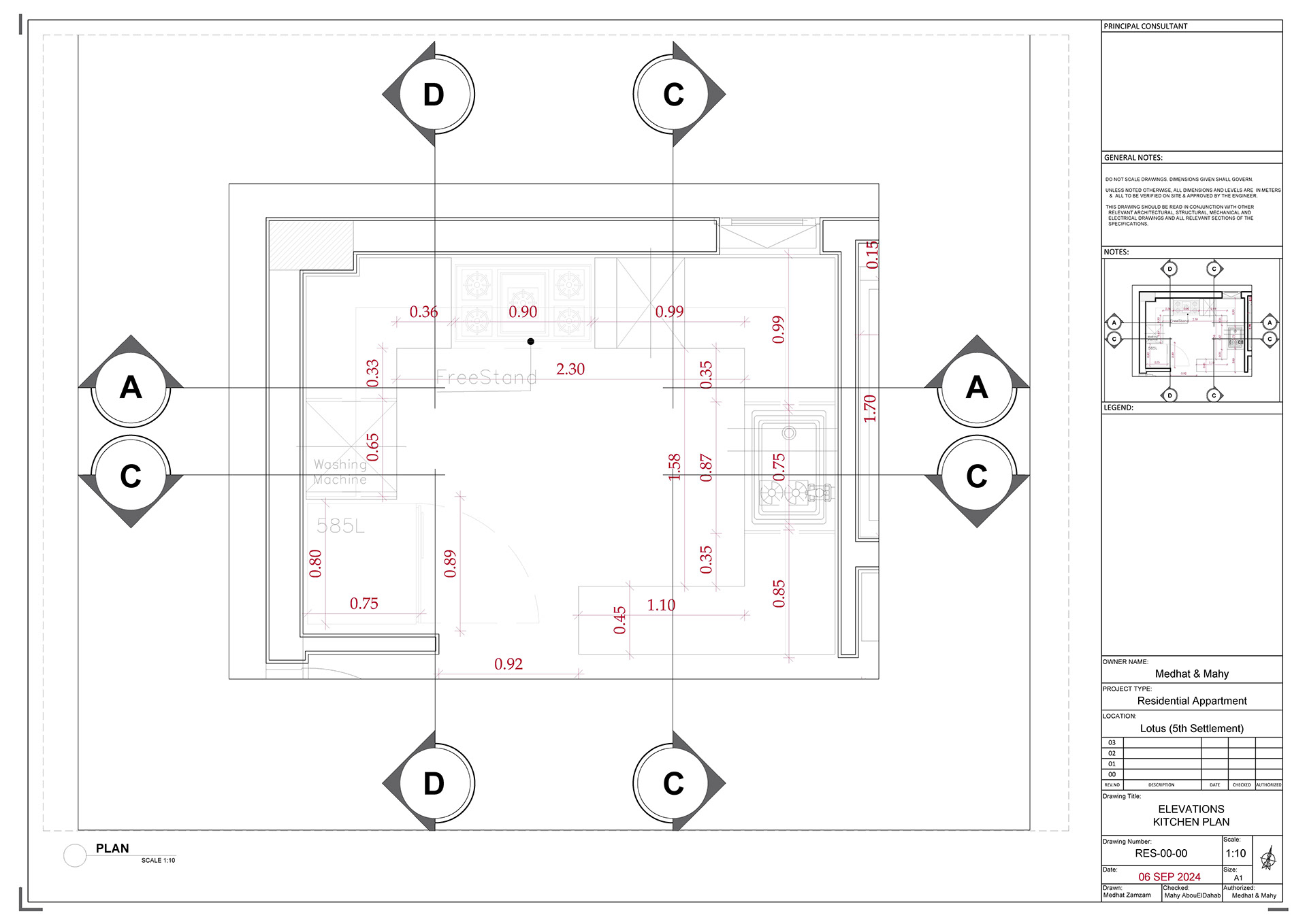 现代厨房·莲花丨埃及-10