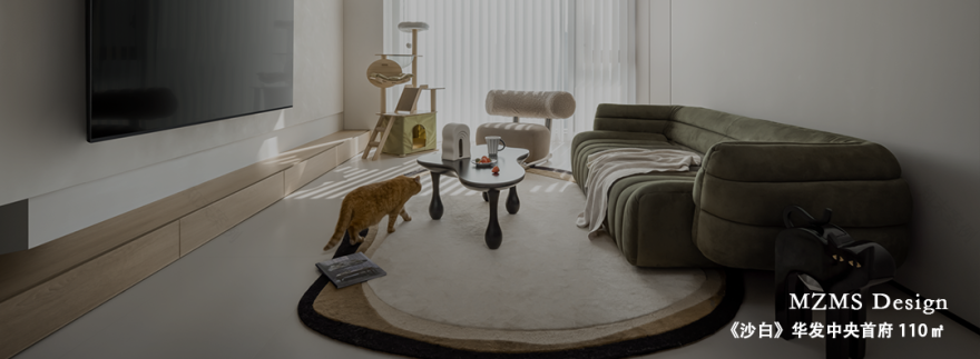 美宅作品丨奢梦-181