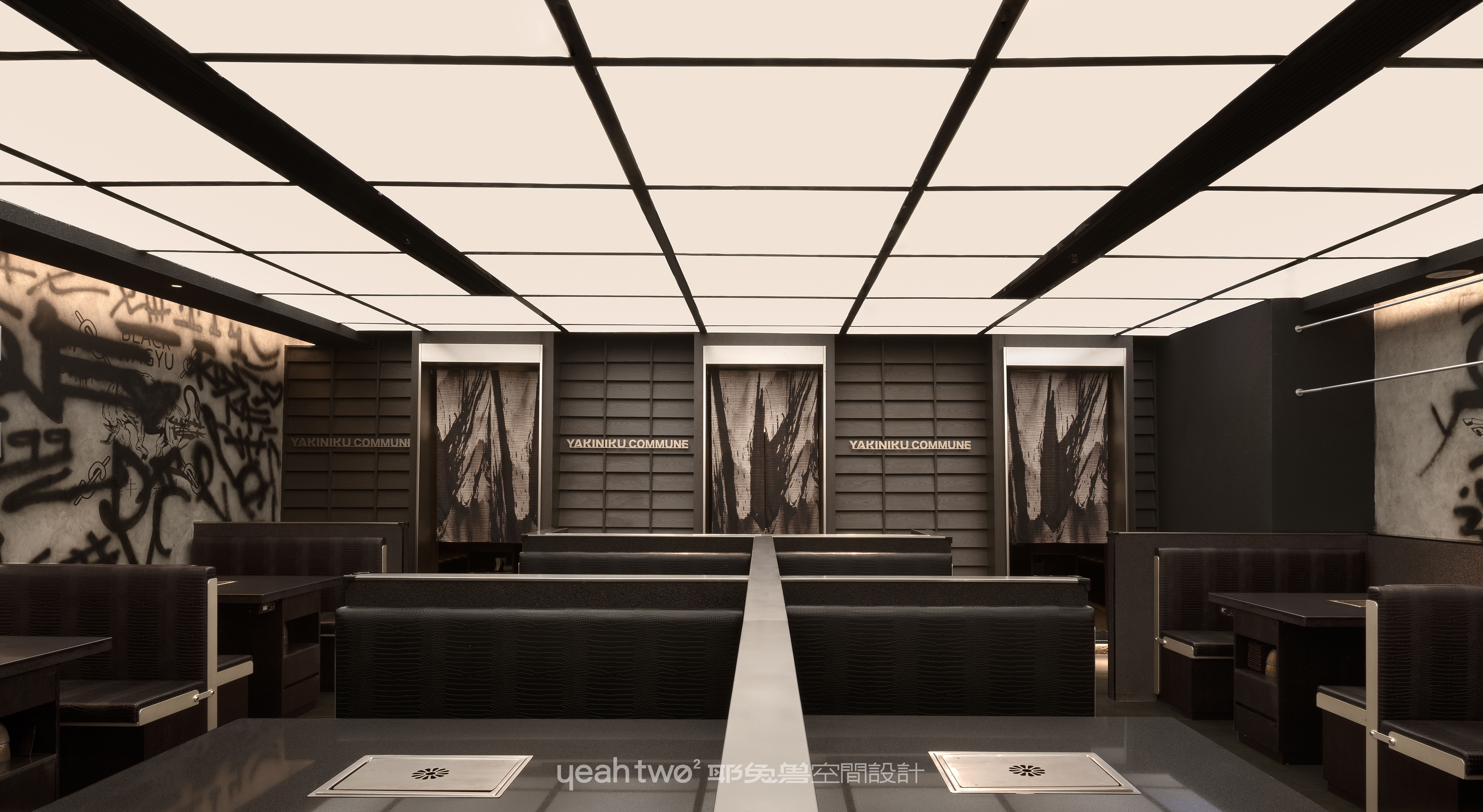 烧肉公社丨中国深圳丨上海耶兔兽设计咨询有限公司-47