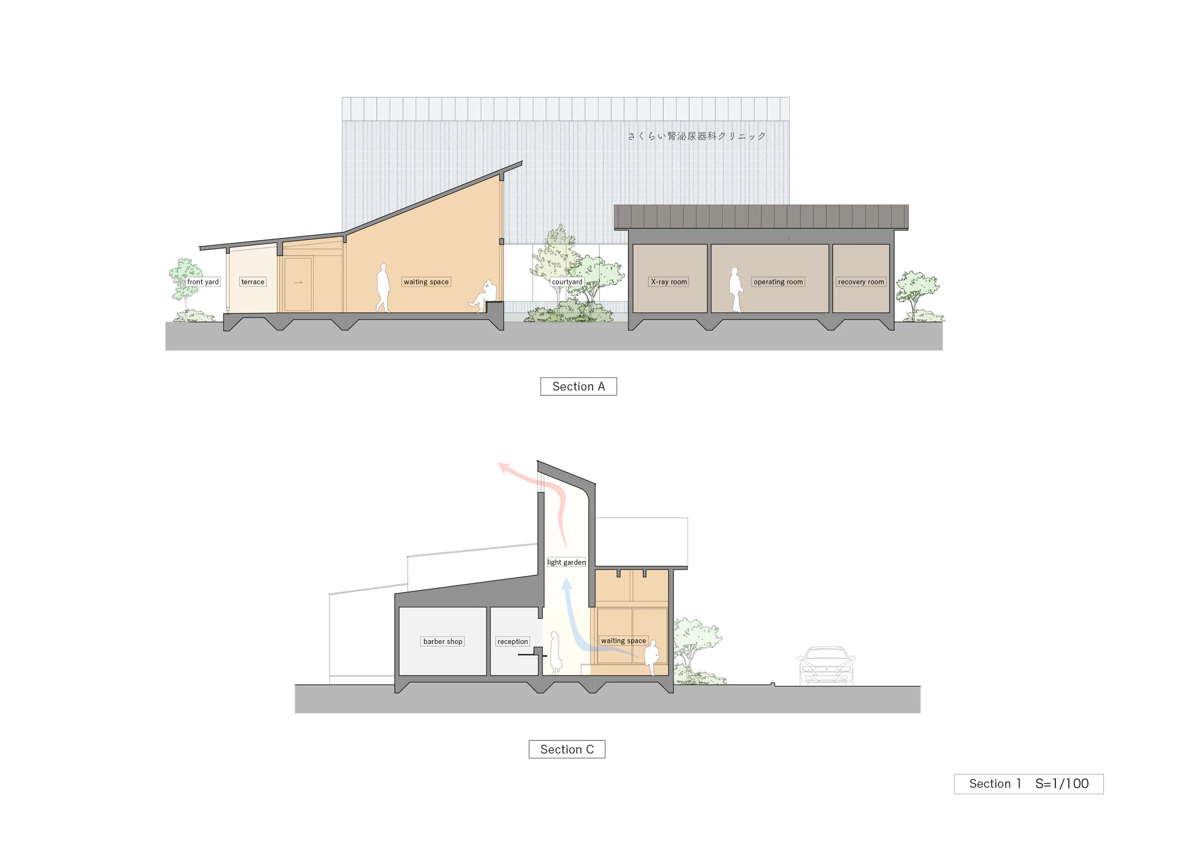 樱井诊所丨日本兵库丨CLOUD ARCHITECTS-50