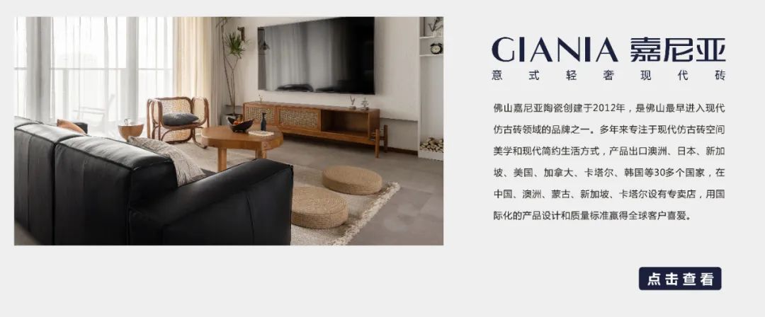 金地两岸风华 130㎡现代意式家居设计丨中国重庆丨琢信装饰-57