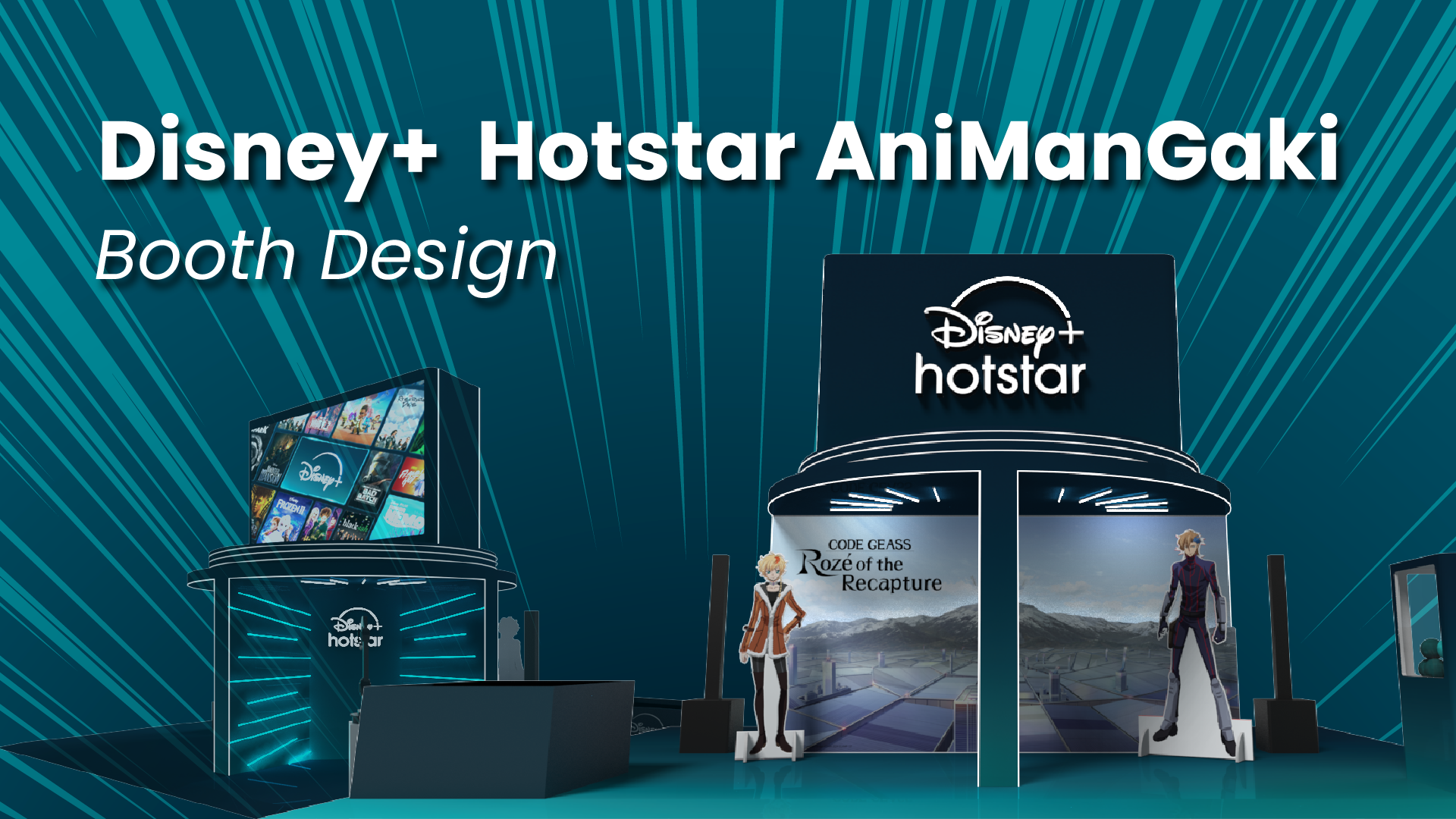 Disney+ Hotstar x AniManGaki-0