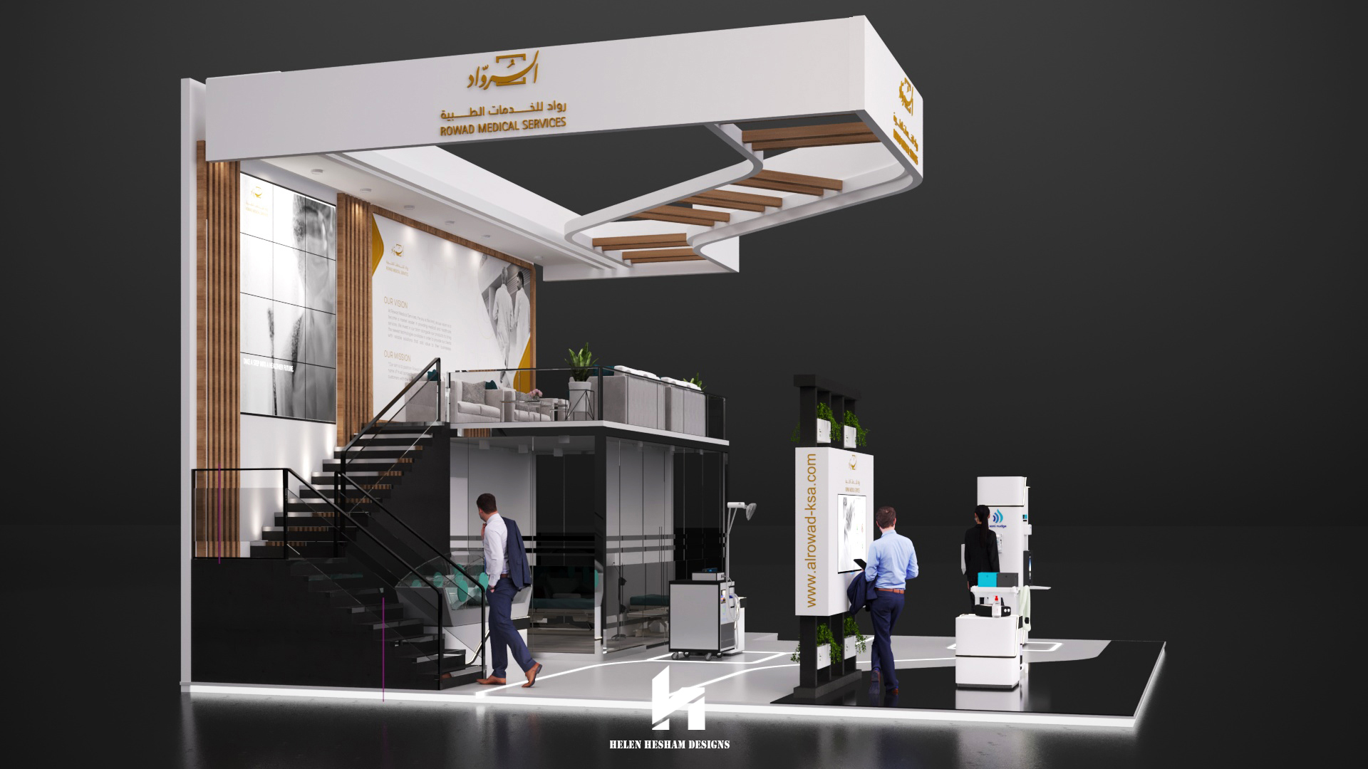 ROWAD MEDICAL SERVICES-3