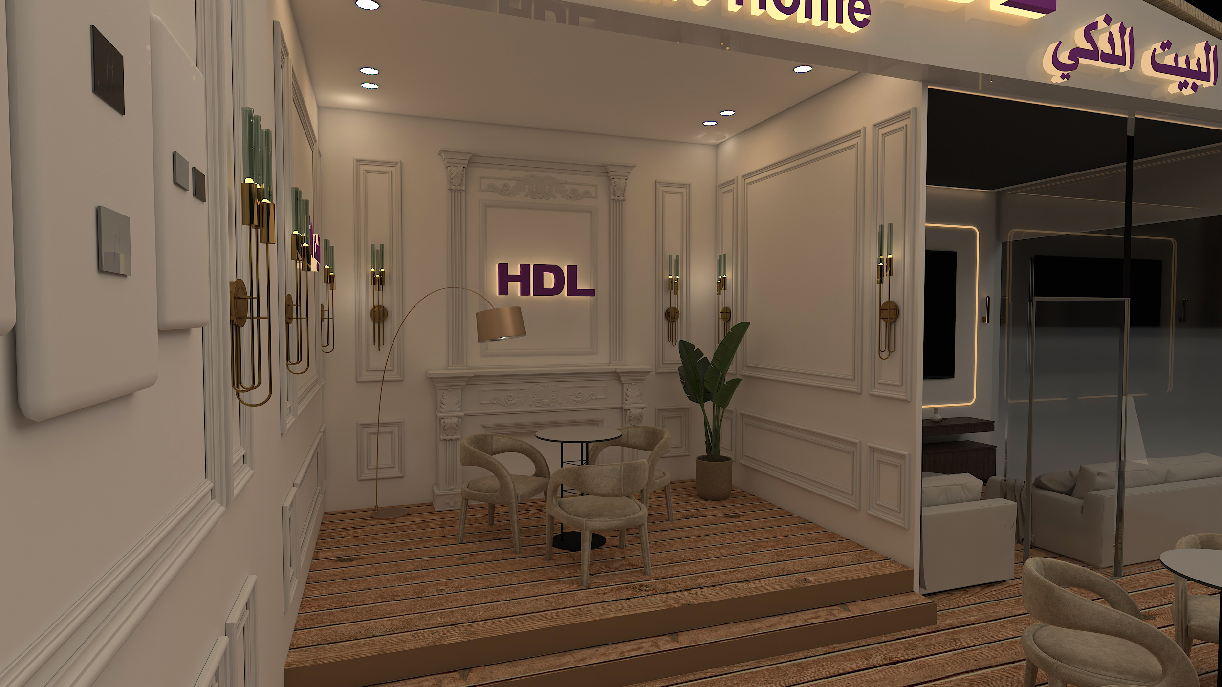 HDL Smart Home- Le Marché 2023 (Approved Design)-5