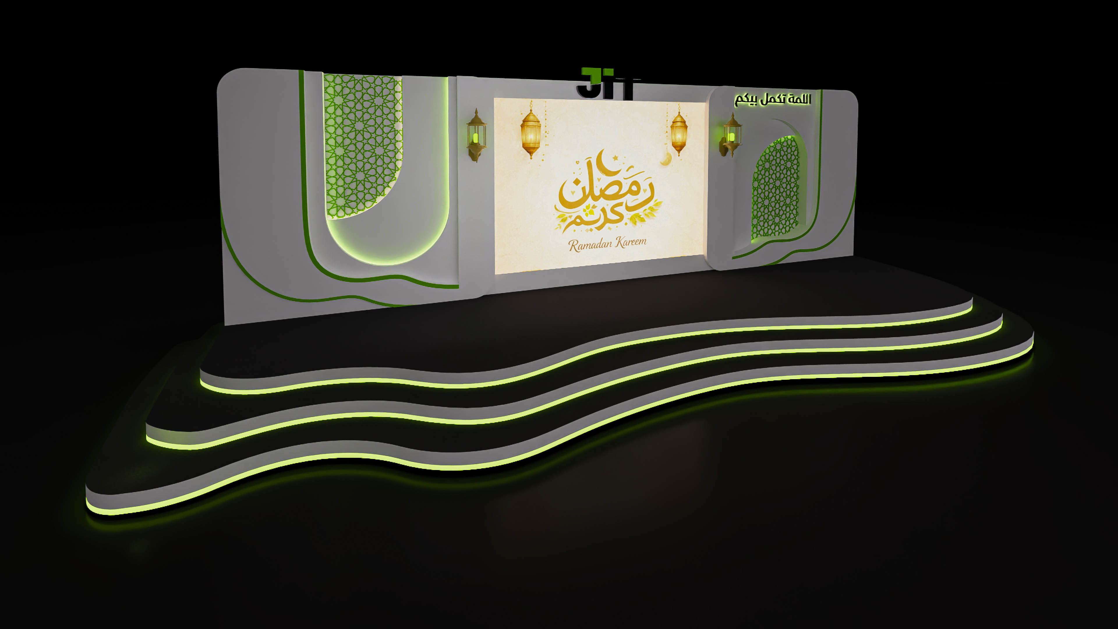 Ramadan Corporate Event Setup | JIT Iftar-8