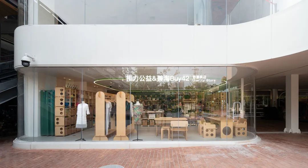 善淘公益商店空间与家具设计丨中国成都丨时地建筑工作室-2