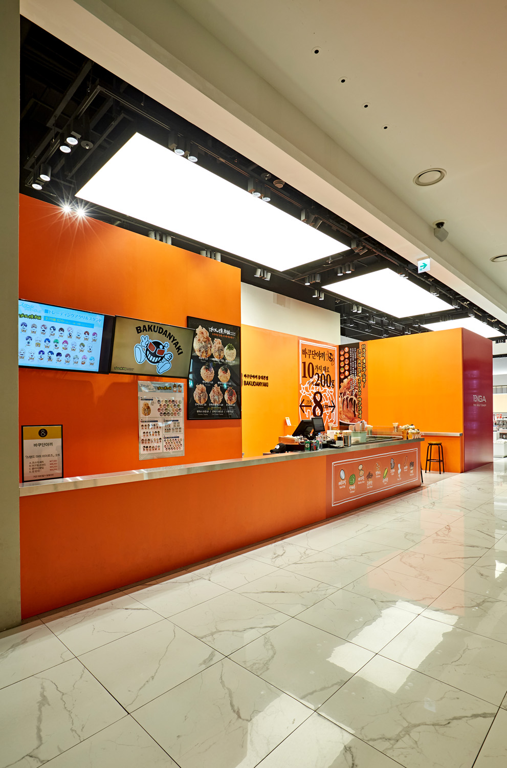 五彩斑斓的波库丹亚奇弘大店-10