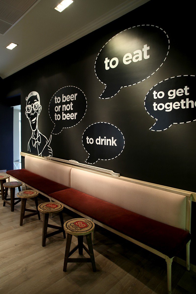 想想啤酒(Think Beer)-3