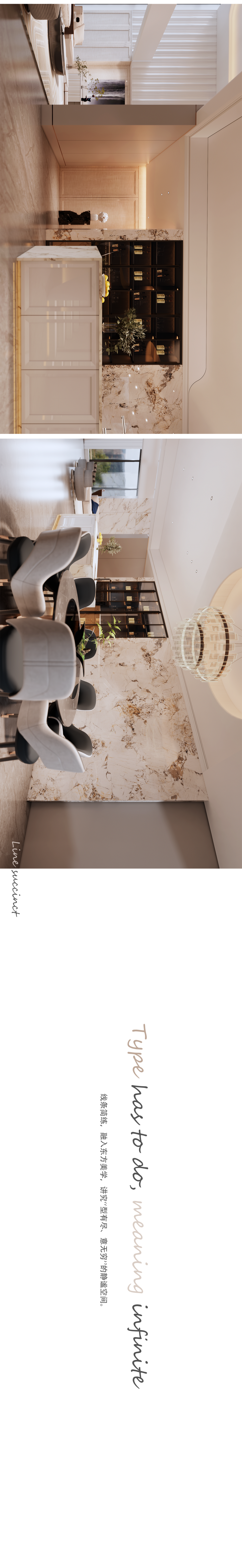 湖北孝昌复式楼丨中国湖北丨屋上三间-5