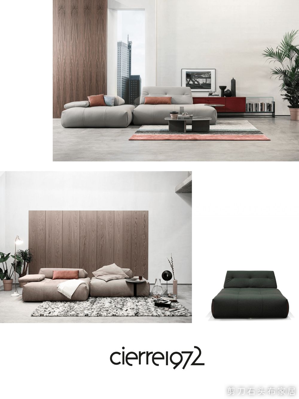 单身公寓沙发推荐丨剪刀石头布家居-9