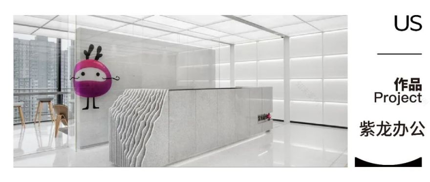 US奖项|sômthin‘else长沙项目获FrameAwards金奖-111