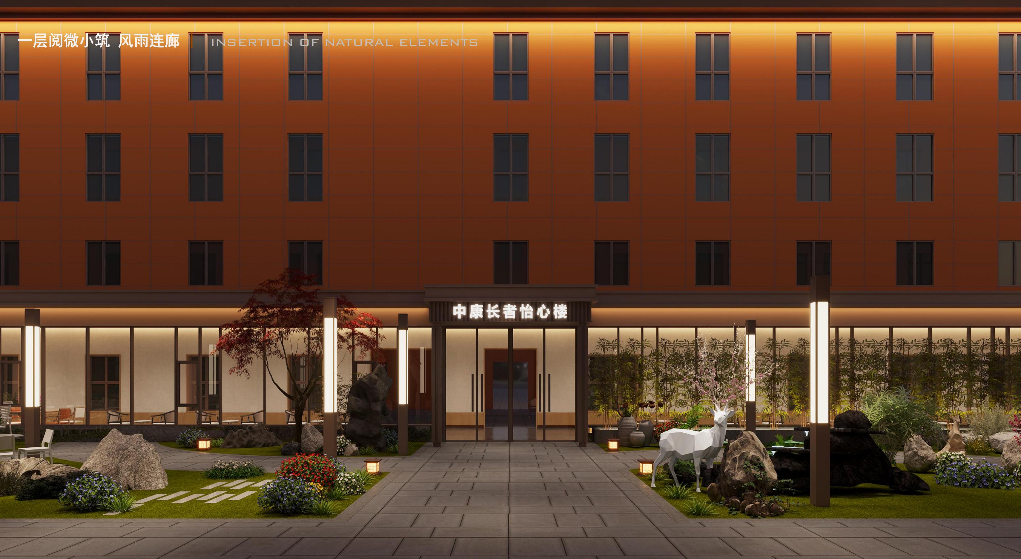 新密中康乐悠养老服务中心丨中国郑州丨河南天恒建筑设计有限公司-12