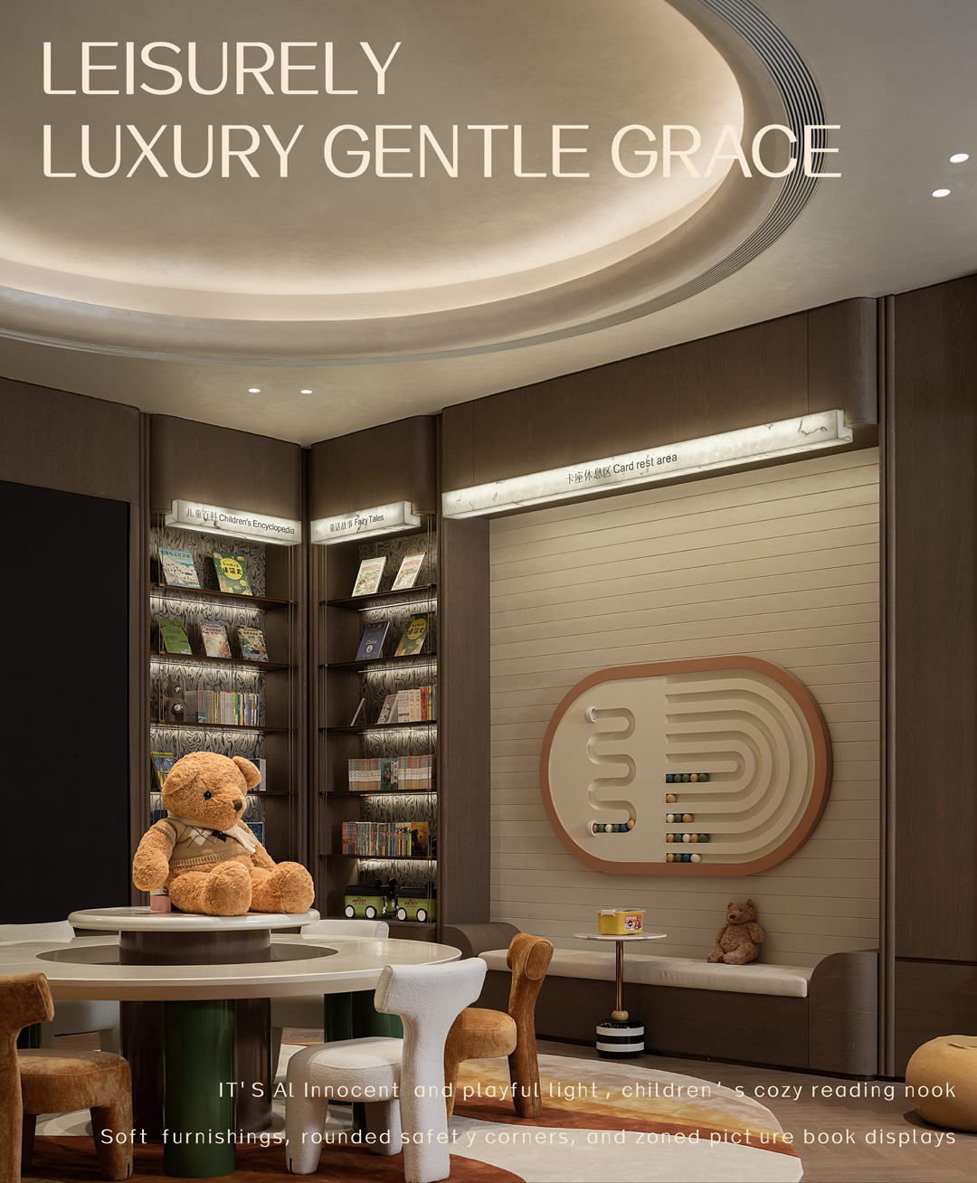 九樾云筑会所丨SHD山禾设计-67