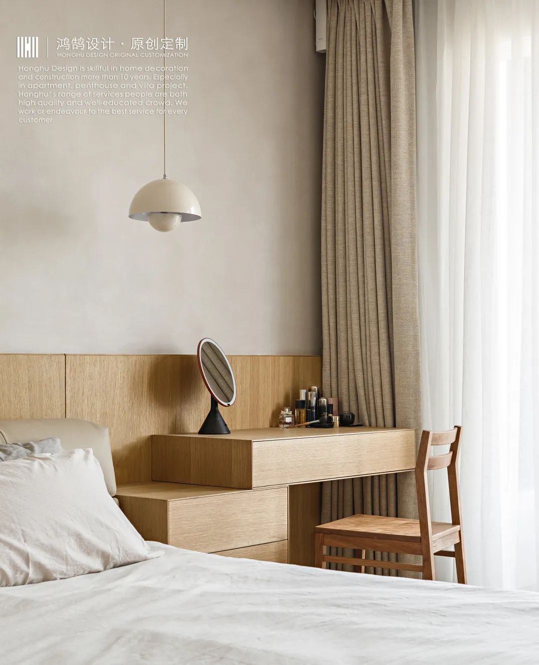 《观心》240㎡异型空间美学演绎丨中国常州丨鸿鹄设计-32