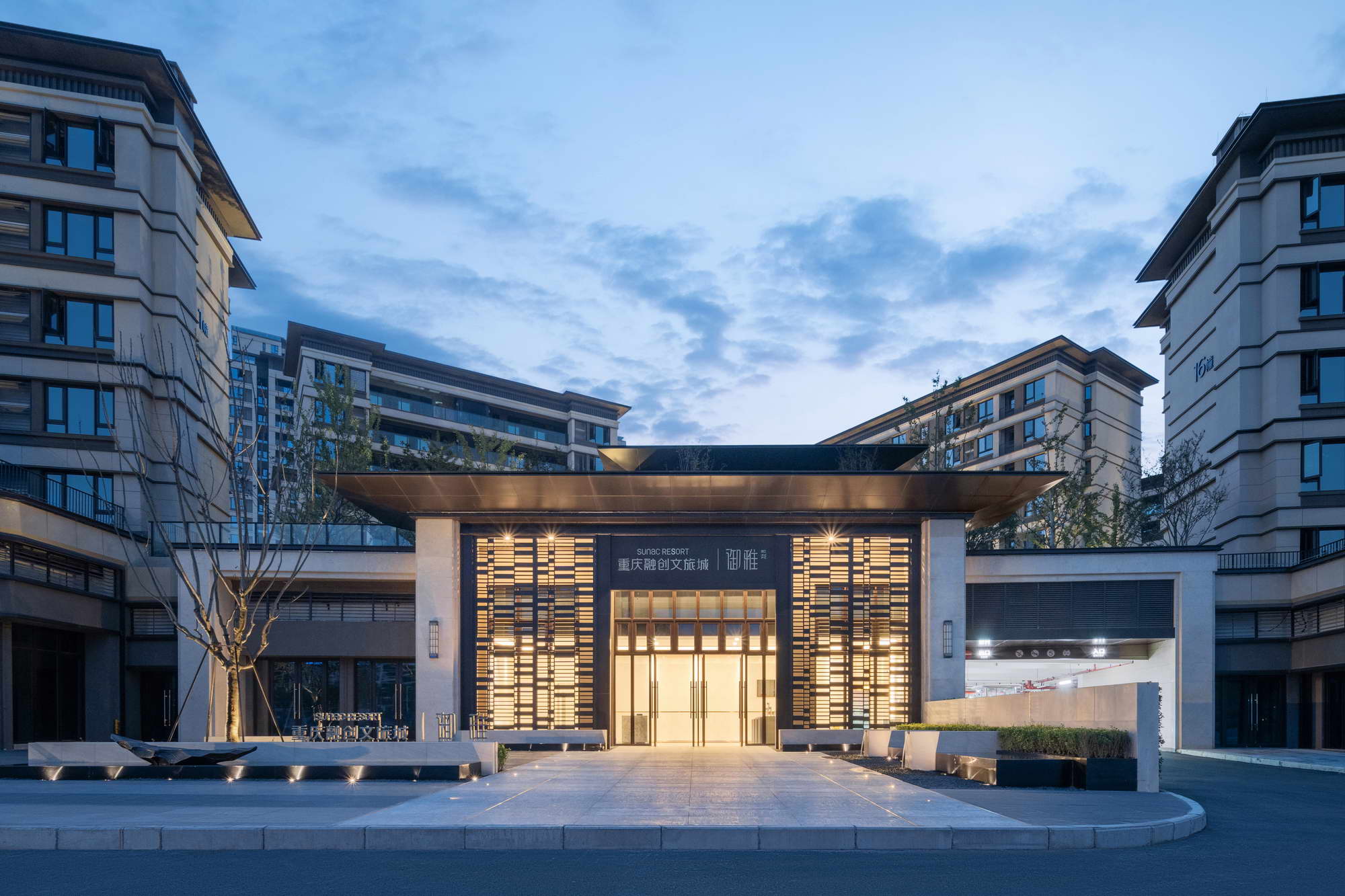 重庆融创文旅城御雅 | 现代生态景观的融合与创新-18
