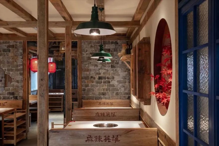 麻辣英雄火锅店-44