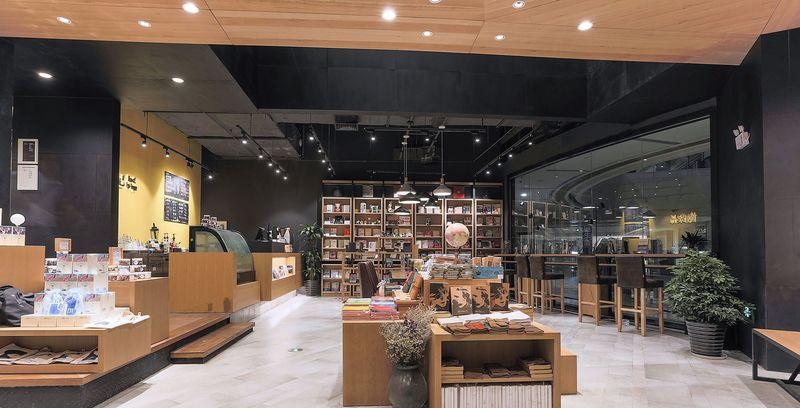 芜湖新华书店-16