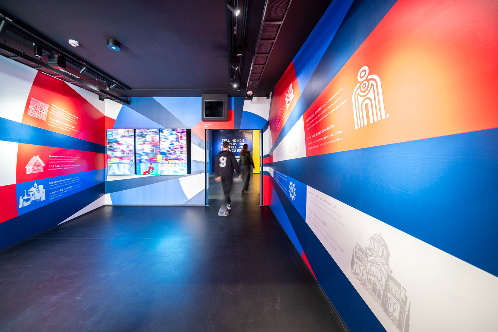 2025大阪世博会塞尔维亚馆丨日本大阪丨ALEATEK Studio-43