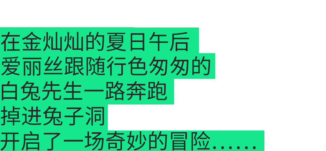 临沂·理想国未来营地中心丨中国临沂丨迪卡建筑设计中心-94