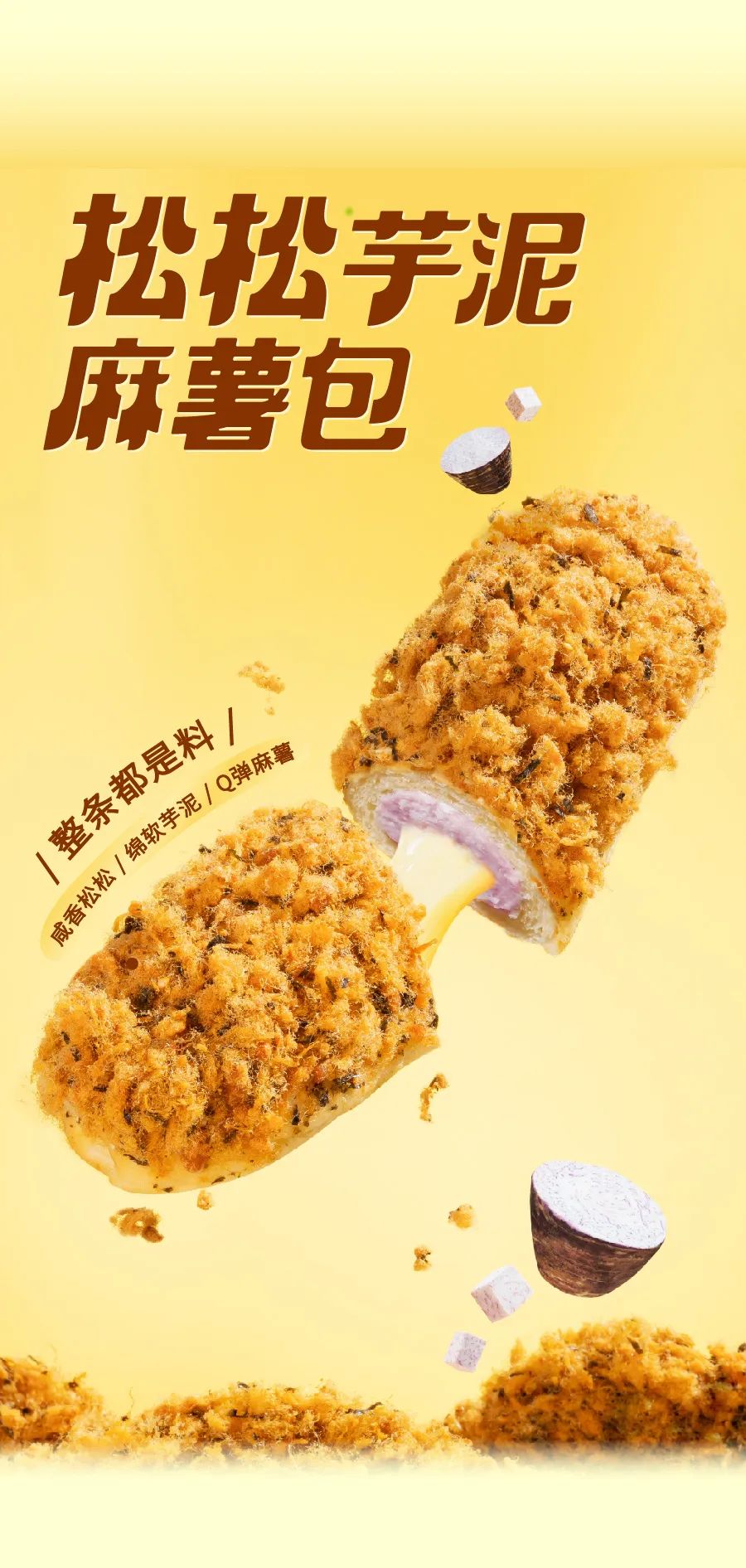 这个包！超重了！-2