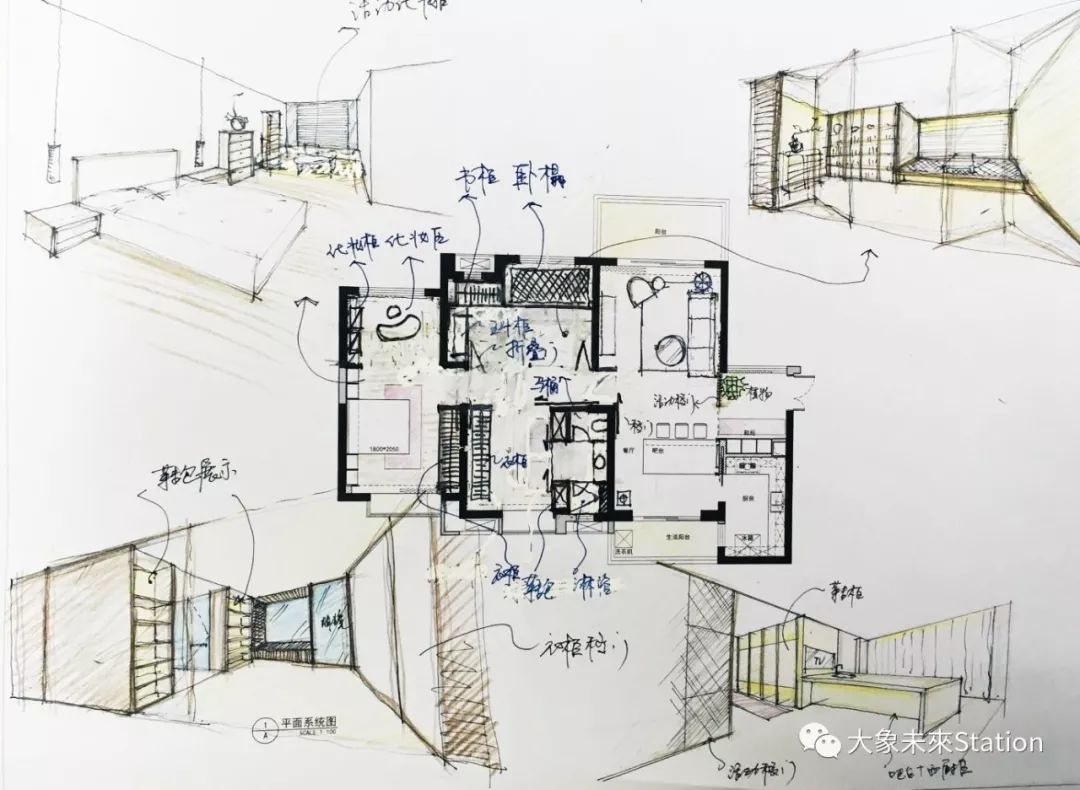 深圳淘金山陈宅 | 女企业家个性空间设计-22