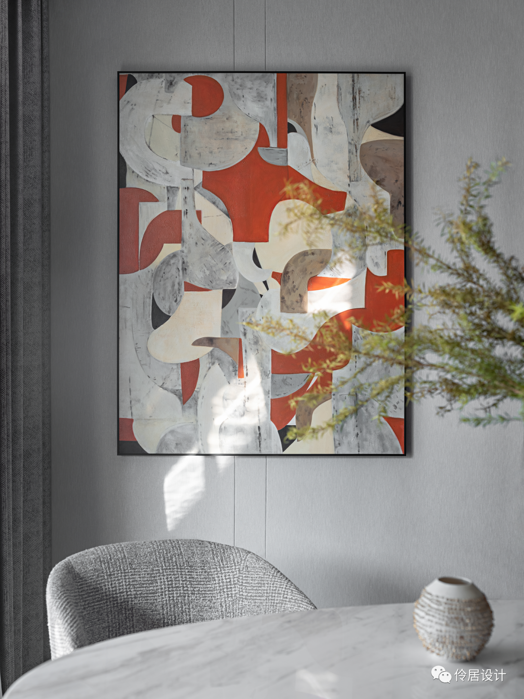 瓴 | 简雅气度 生活滋味美学构造-70