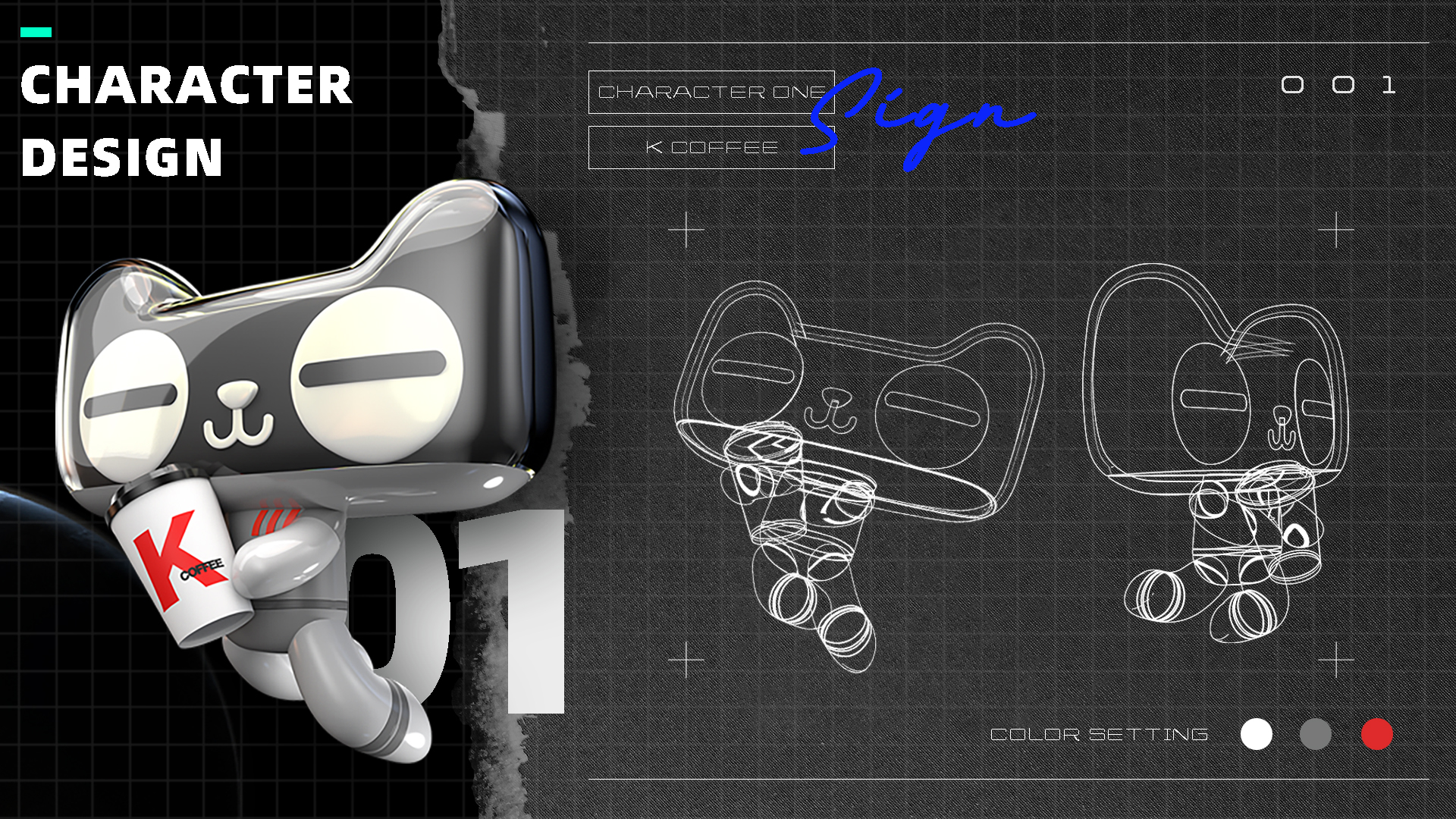 全国首家肯德基未来次元店，太空主题酷炫呈现-15
