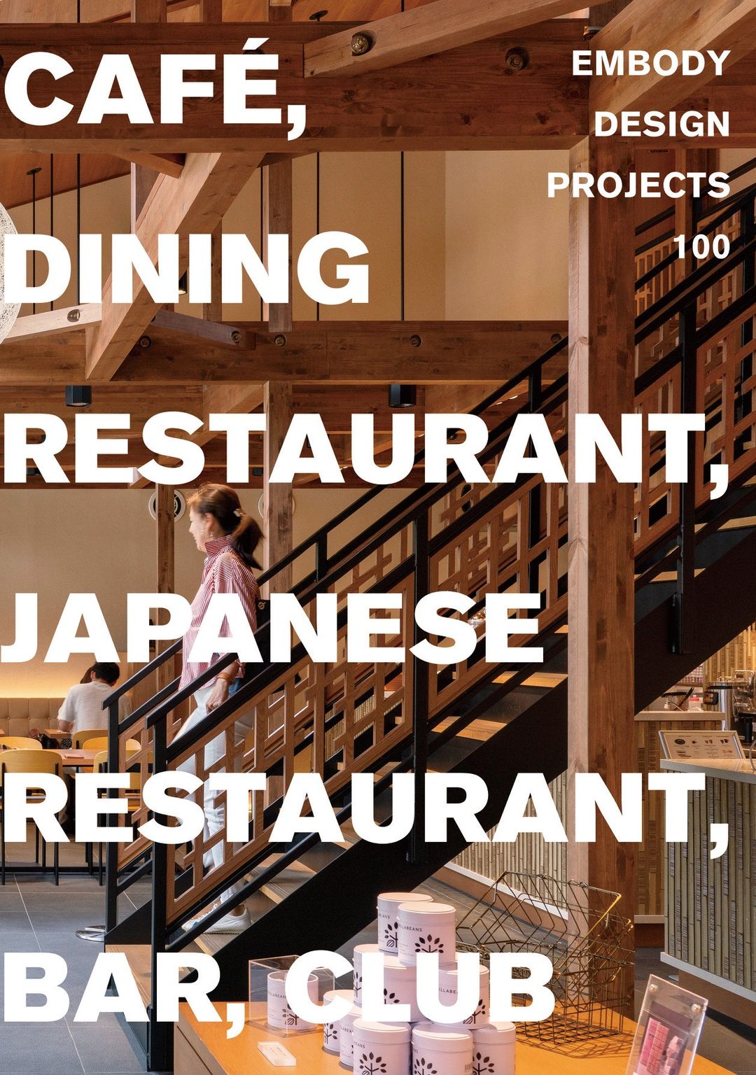 神奈川镰仓香草豆（注：Kamakura一般指日本神奈川县镰仓市，结合前面VANILLABEANS推测为镰仓产香草豆） 丨日本神奈川丨岩本 勝也＋エンバディデザイン-53