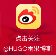 够自我，GO有型-2