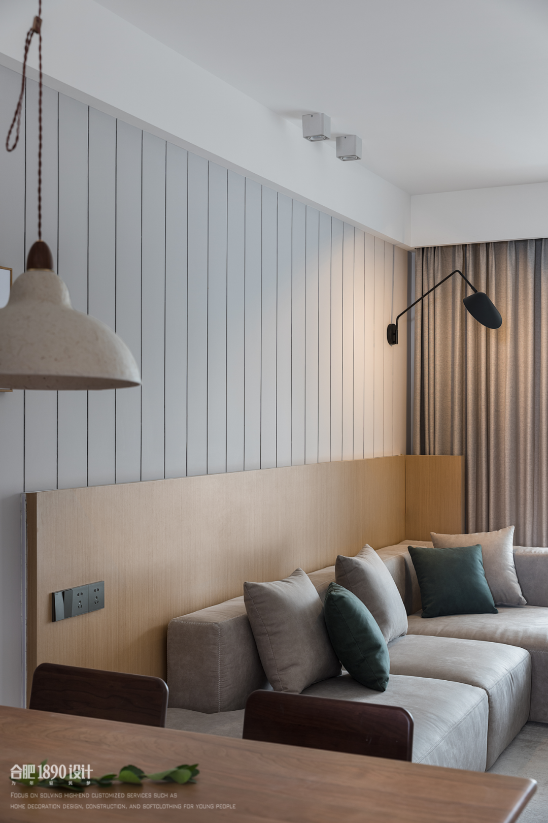 高铁都市花园，甜蜜阳光婚房设计-20