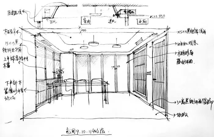 上海子羽茶廷丨中国上海丨上海善祥建筑设计有限公司-15