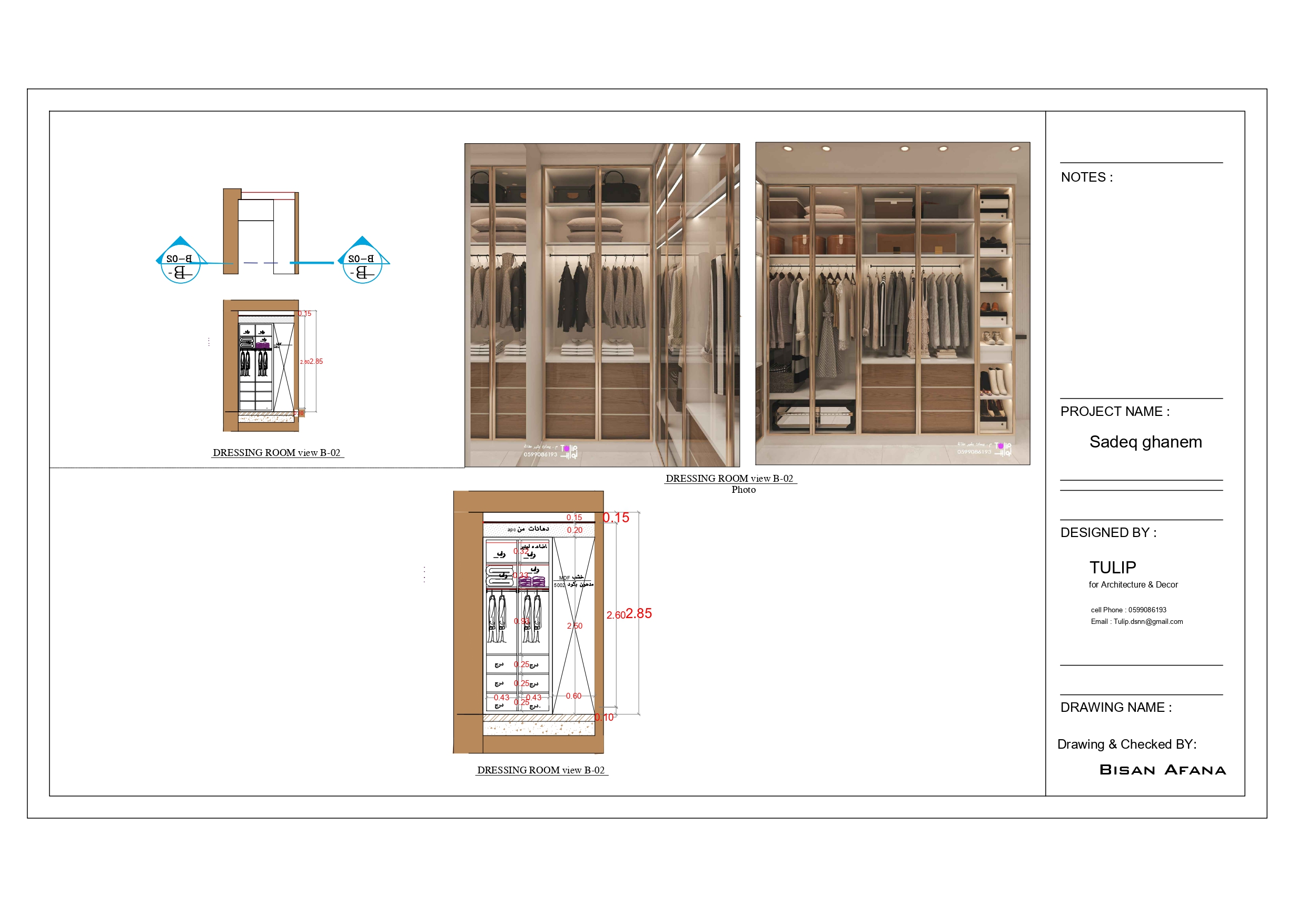Residential Apartment Shop Drawings-37