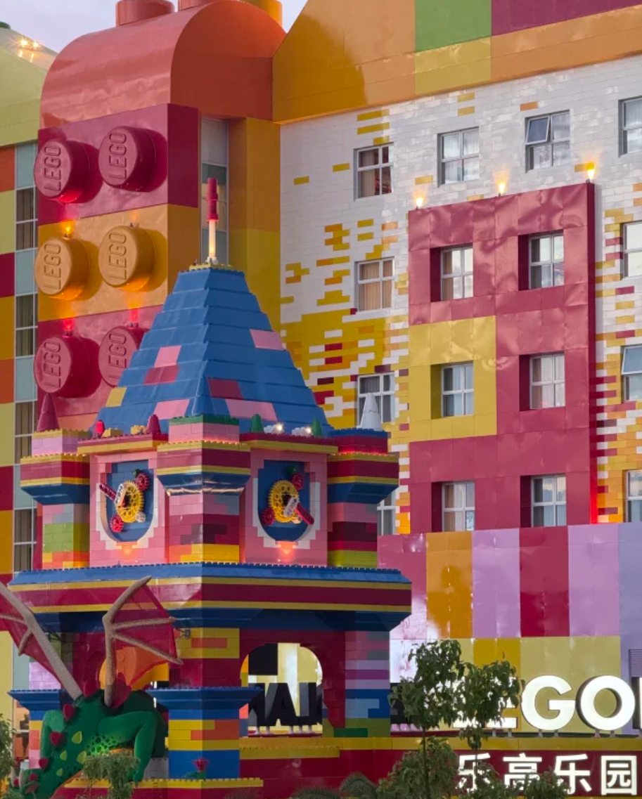 【UDO商业空间设计】打造沉浸式体验“乐园+商业”共生模式-141