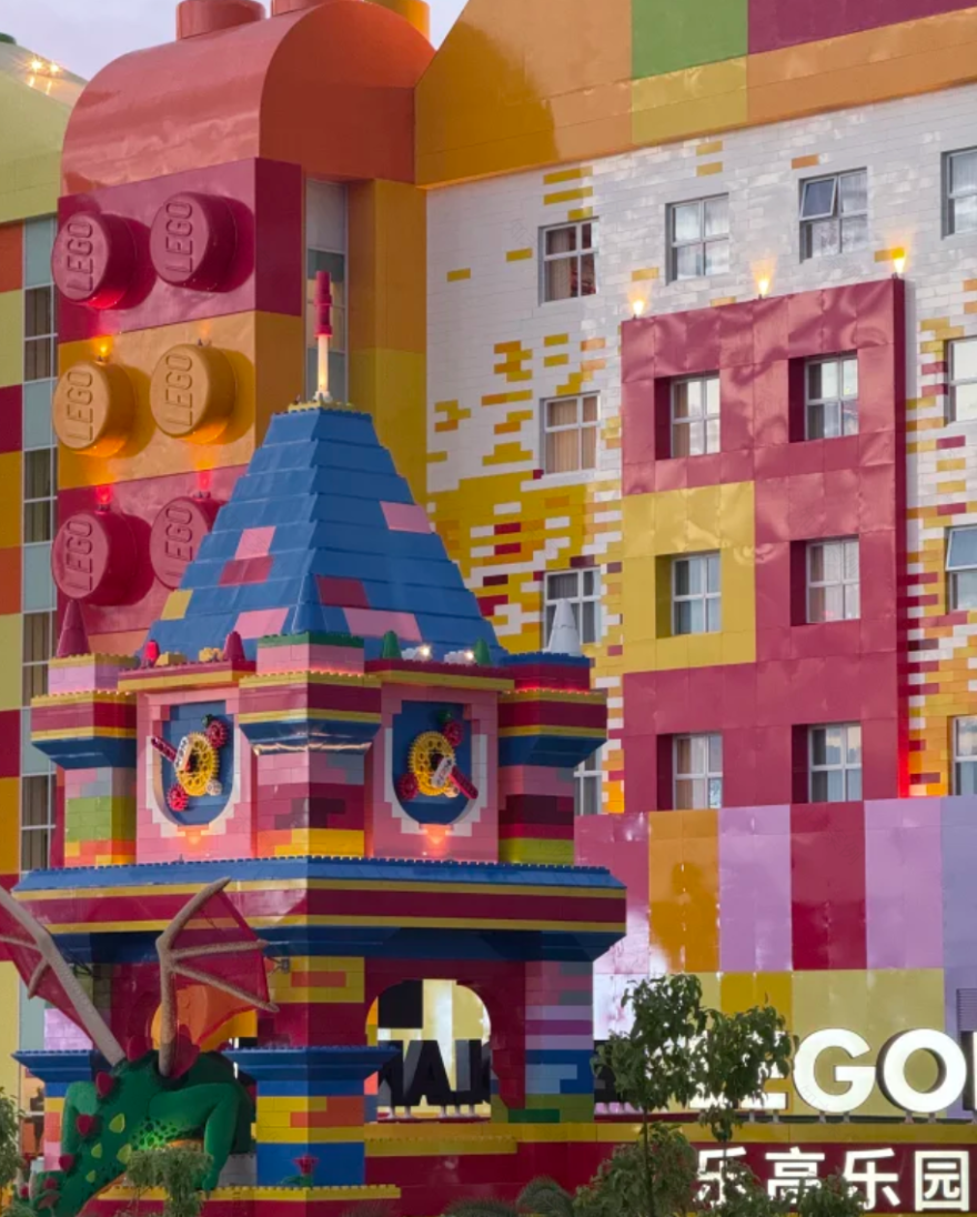 【UDO商业空间设计】打造沉浸式体验“乐园+商业”共生模式-141