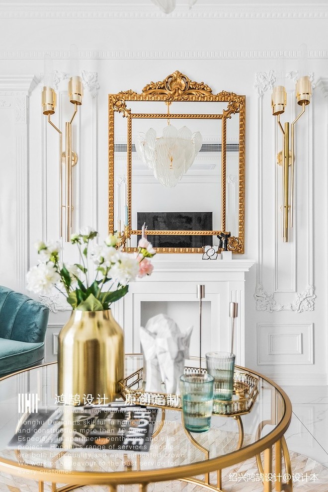 二居98平米装修案例-15