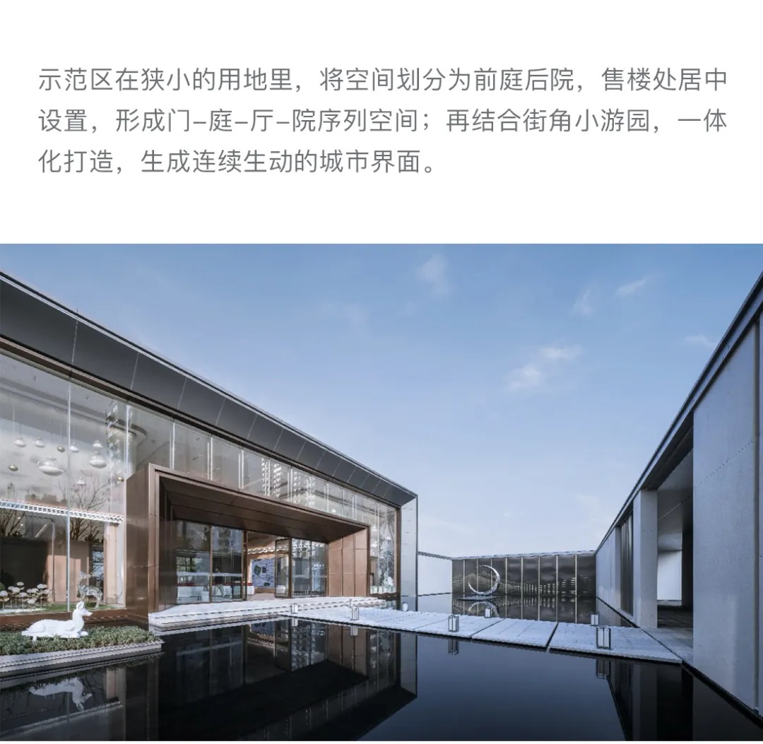  帝奥设计丨邯郸 中梁 燕澜风华 建筑设计 丨中国邯郸-6